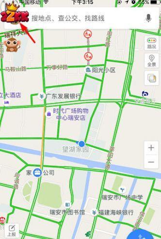 百度地图