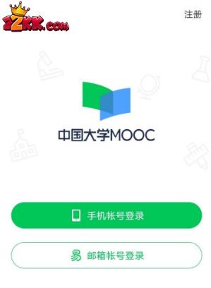 慕课mooc