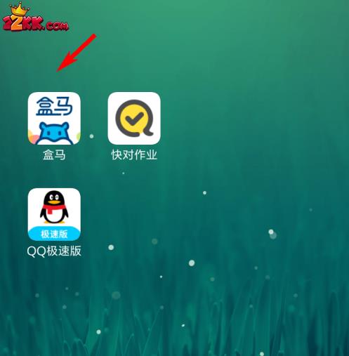 盒马APP