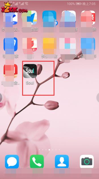 soul APP