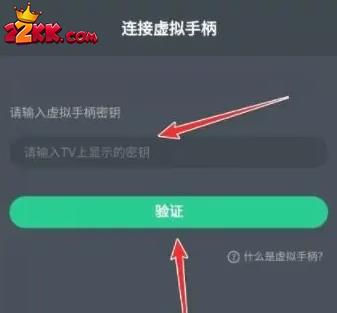 网易云游戏